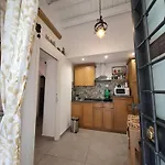 Celsus 84 Holiday home *